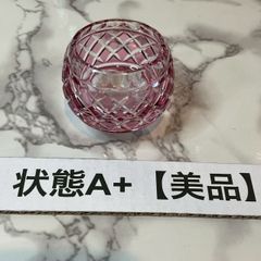 希少、新品未使用】田聡美 クリスタルガラス 葉皿 - メルカリ