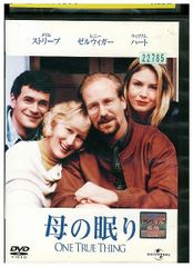 DVD 三つ葉のクローバー 全8巻 キム・ガンウ リュ・ジン ※ケース無し