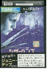 DVD ゲームの女王 全10巻 チュ・ジンモ イ・ボヨン ※ケース無し発送