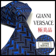 ジャンニヴェルサーチ  ブランド  ネクタイ  光沢  ブルー×ネイビー  青 紺  メドューサ  シルク  イタリア製  極美品  GIANNI VERSACE