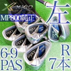 XXIO8 MP800 ゼクシオ アイアンセット(6,7,8,9,P,A) R - メルカリ