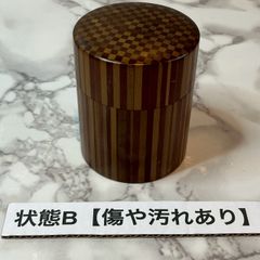 アクシス リッチリフト美容液 - メルカリ