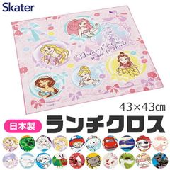 Item thumbnail for item 4b9e9a38-1519-4319-93a1-5b27021944fb