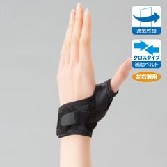 Item thumbnail for item a9aaa5a9-c5a5-4914-b6f9-af2ef30cf0d0