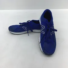 【★加古川物流】【美品】NEW BALANCE ニューバランス FRESH FORM MARISPB2 ランニングシューズ 25.5cm 【431】