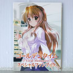 激レア】ToLOVEる ダークネス ガチャ キーホルダー ナナ シークレット