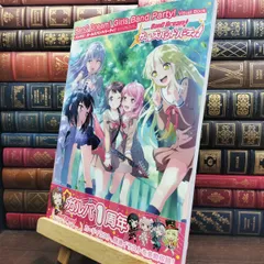 写真集 Be the ACE 直筆サイン入り バンドリ！ 工藤晴香 大塚紗英 Be the ACE 直筆サイン工藤晴香レイチェル大塚紗英 志崎樺音 夏芽