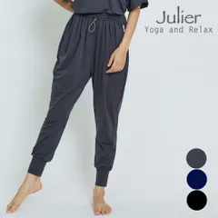 新品 ジュリエ Julier ヨガウェア ボトムス パンツ レディース ライトプライムギャザーパンツ b1953tup043 S/M/Lサイズ ゆったり 体型カバー 2025年 秋冬 定番 新作