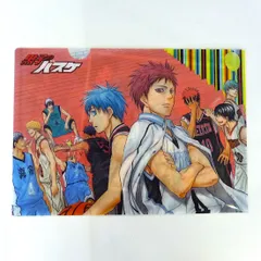 黒子のバスケ クリアファイル 5点セット詰め合わせ 〈5501172〉