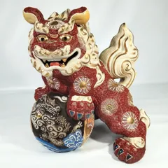 2026年最新】陶器 獅子の人気アイテム - メルカリ