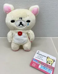 SAN-X  サンエックス　2016年発売 「ゆるっと毎日リラックマ」ゆるっとぬいぐるみ　コリラックマ（涙）【F6033-007】110