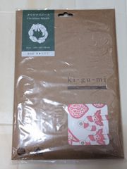 Item thumbnail for item 8637576c-c2ab-49ed-a3d7-698e14aeb5c6