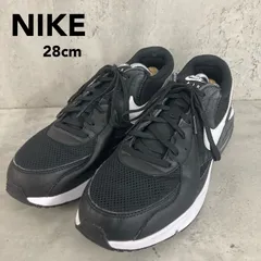 NIKE ナイキ エア マックス エクシー AIR MAX EXCEE 黒 白 ブラック ホワイト 型番 CD4165-001 ローカット スニーカー メンズ 運動靴 カジュアル 完売品 スポーツ ウォーキング 人気 定番 ★ ■■
