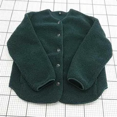 ◇ ⊇ ユニクロ UNIQLO ボアフリースカーディガン ダークグリーン Mサイズ メンズ E  【1512100010609】