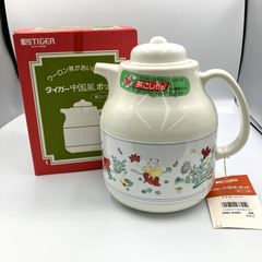 Item thumbnail for item f128cf5d-973b-4a6e-85b2-a4222dc57b60