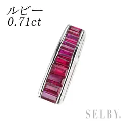 K18WG ルビー ペンダントトップ 0.71ct 