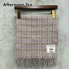美品 Afternoon Tea アフタヌーンティー ブロンテ ウール マフラー 毛100% イギリス製 英国製 チェック 花柄 紫 ラベンダー ショール ストール 防寒 暖かい レディース ブランド ギフト プレゼント ★ ◆■