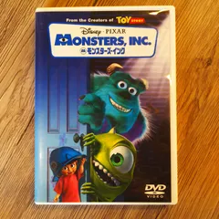 ★【DVD】モンスターズ・インク('01米)　ディズニー・アニメ