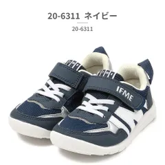 【正規品取扱店･新品】 イフミー スニーカー キッズ 子供靴 イフミーライト 軽量ソールスニーカー 20-6311 IFME IFME LIGHT ベルクロ