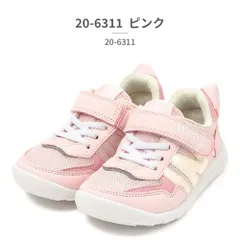 【正規品取扱店･新品】 イフミー スニーカー キッズ 子供靴 イフミーライト 軽量ソールスニーカー 20-6311 IFME IFME LIGHT ベルクロ