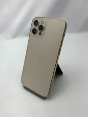 【中古・バッテリー劣化・フレームキズ有】iPhone 12 Pro 128GB ゴールド simロック解除済