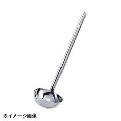 Item thumbnail for item f98e6313-b8e0-495e-9856-f5fef58893c1