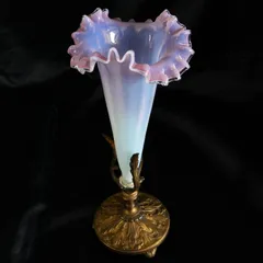 [IM] アンティーク　ウランガラス　フリル　花瓶　フラワーベース　高さ29cm　現状品