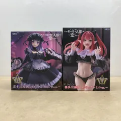 タイトー 着せ恋 T-most 喜多川海夢 フィギュア 黒江雫 / リズ フィギュア 未開封品 2点セット【WS1173-003】