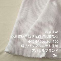 Item thumbnail for item b165729e-8470-47dc-8bca-0a5fe9474b38