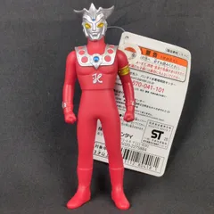 【新品】 バンダイ ウルトラマンレオ ソフビ   ウルトラヒーローシリーズ 07  ウルトラマンレオ