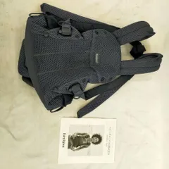 ベビーキャリア ハーモニー (HARMONY) 抱っこ紐・おんぶ紐 ベビービョルン(BabyBjorn)