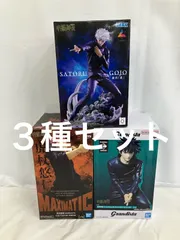 未開封 呪術廻戦 虎杖悠仁 五条悟 伏黒恵 フィギュア ３種 LF2043 f101