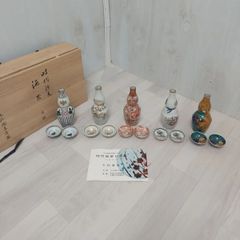 12代 柿右衛門 丸文 七宝 青海波 盃5点 徳利2点 盃台5点 お猪口 酒器