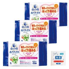 Item thumbnail for item 9f27c59f-bb68-4a90-bc43-9fb09d313d1d