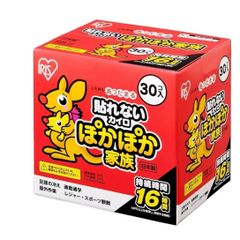 Item thumbnail for item cdad5197-1760-43c1-bfc0-3c6f793cdeff