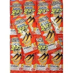 Item thumbnail for item deae0b01-2b47-4a0d-a7e2-2d69c83688d2