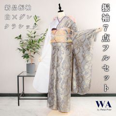 Item thumbnail for item 1e71674e-fa64-4a07-953a-2ad4dcea9baf