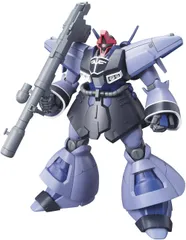 2026年最新】ガンプラドライセンHGの人気アイテム - メルカリ