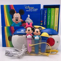 トークアロング　Ｑ＆Ａカード　ディズニー英語システム　DWE　104422