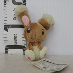 サンダース LV.41 008/016 乱戦！ポケモンスクランブル / TA09588