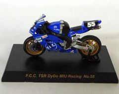 ○値下げ！激レア！京急 新1000形 ドレミファインバータ キーホルダー