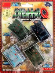 【中古】ミニカー コンバットチョロQ CCQ-03 T-34 ロシアンタンク迷彩(4台セット) [8039859]