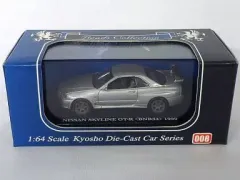【中古】ミニカー 1/64 ニッサン スカイライン GT-R BNR34 1999(シルバー) 「Beads Collection 京商ダイキャストカーシリーズ 008」 [06081S]