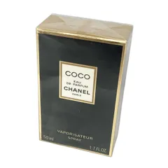 CHANEL シャネル COCO EAU DE PARFUM ココ オードゥ パルファム ヴァポリザター 香水 中古