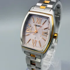 2026年最新】1b22-0az0の人気アイテム - メルカリ