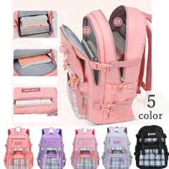 リュック キッズバッグ 大容量 リュックサック 子供 バックパック かわいい 男の子 女の子 A4対応 軽量 防水 低学年 お祝い 通園 入学 小学生 中学生