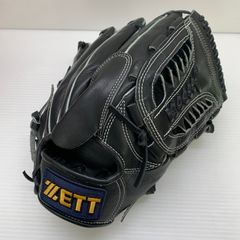 Mizuno 軟式グローブ ZETT バッティンググローブ ケンコーボールセット