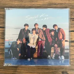 Special Kiss 通常盤/なにわ男子/GF-0226005542-YP/GF30322