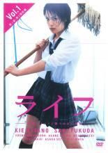 リョウ　ライフ DVD-BOX〈6枚組〉　北乃きい・福田沙紀 ライフ-DVD BOX<6枚組>」北乃きい/福田沙紀 - メルカリ