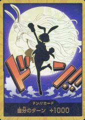 中古】バッジ・ピンズ(キャラクター) 七海千秋 遺影スクエア缶バッジ